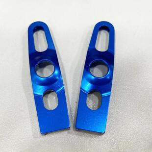 Cane Creek EE 刹车配件 G3.5 彩色套件（刹车块支架）