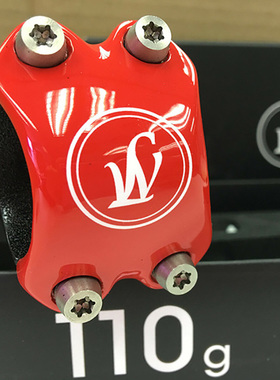 Lightweight VORBAU公路车把立碳纤维正品老王 31.8 x 90 100 110