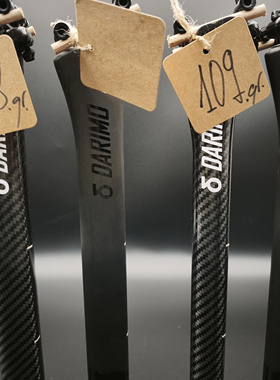 DARIMO Cannondale WILIER CERVELO COLNAGO碳纤维座管座杆自行车
