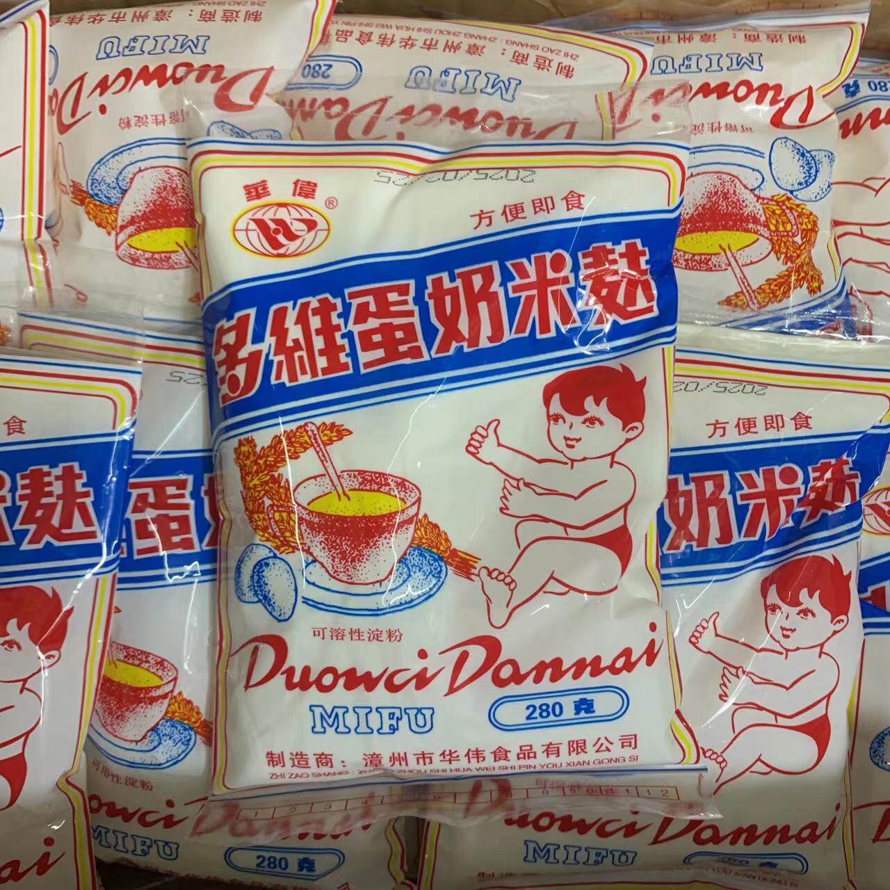 华伟多维蛋奶米麸小时候吃的米粉漳州产杜浔产,咖啡/麦片/冲饮,谷物营养配方粉,淘宝优惠券,粉丝福利购,淘宝优惠卷