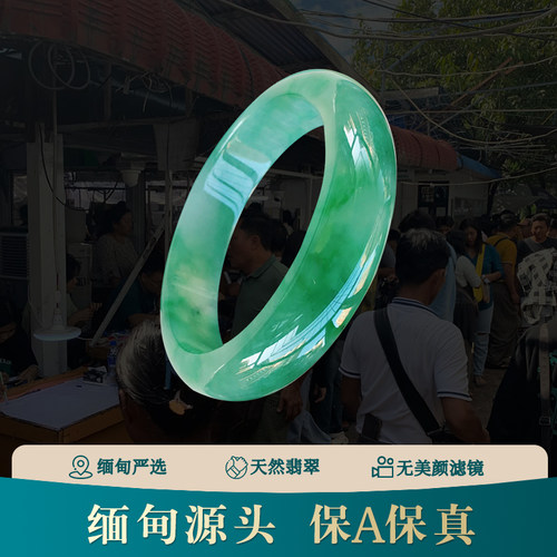缅甸翡翠手镯天然糯种冰种阳绿圆条妈妈款厚装翡翠镯子直播中