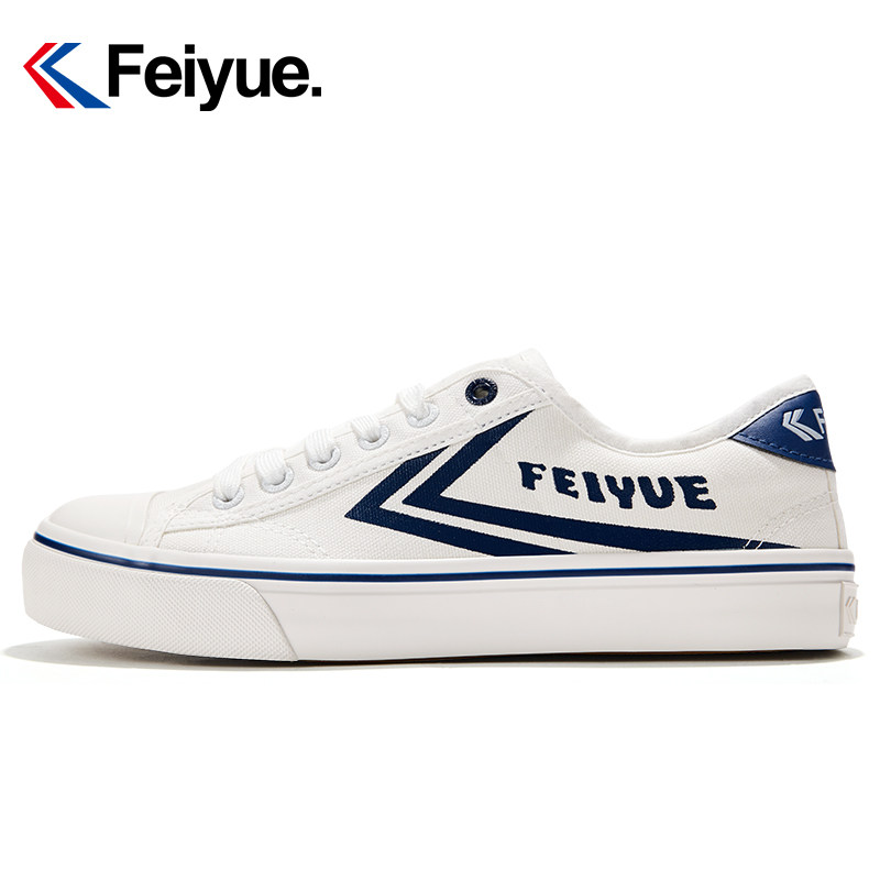 飛躍休閑帆布鞋男女2022春季新款國貨正品經典低幫百搭小白鞋570在類目 流行男鞋, 帆布鞋中 - 來自Buy2taobao.com提供專業的淘寶代購服務