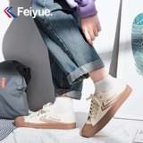 Тканевая весенняя повседневная обувь для отдыха, универсальные трендовые кроссовки