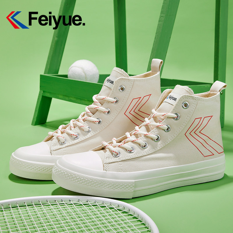 飛躍國貨正品帆布鞋男鞋春季新款高幫百搭簡約休閑潮流街拍221在類目 流行男鞋, 帆布鞋中 - 來自Buy2taobao.com提供專業的淘寶代購服務