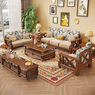 美式 小户型客厅复古乡村田园风原木家具 实木沙发布艺组合小美风格