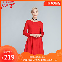 修身 百褶裙红 中长款 女连衣裙秋冬款 凯迪米拉2018新款 百搭长袖