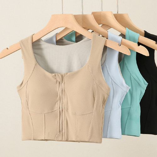 加长款防震收副乳背心式运动文胸