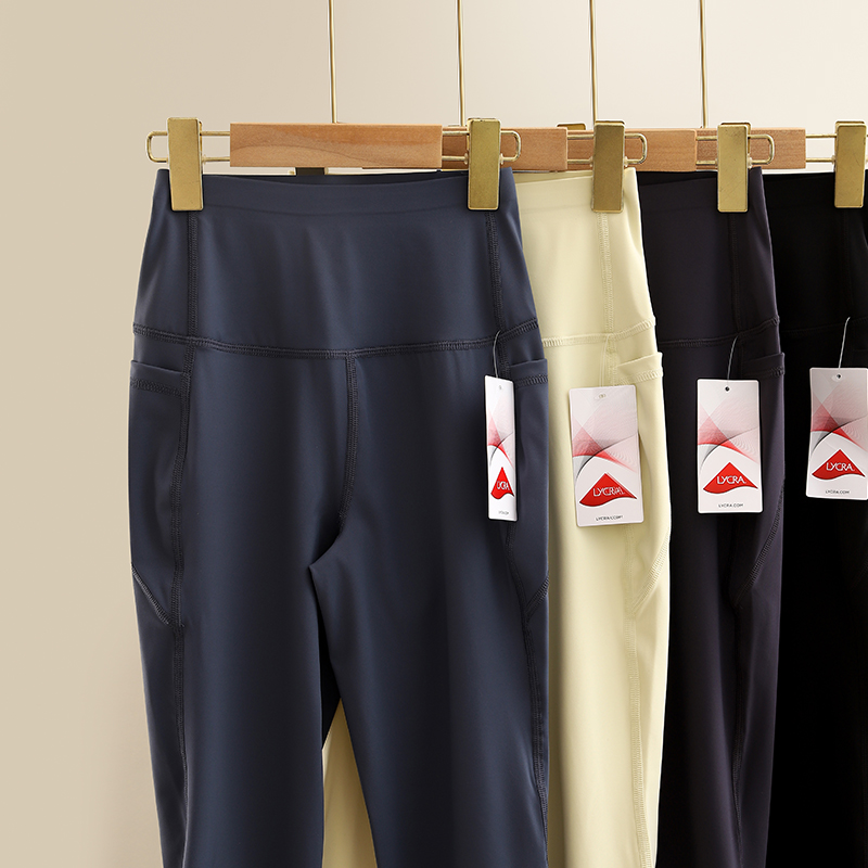 高弹速干瑜伽裤女高腰收腹提臀