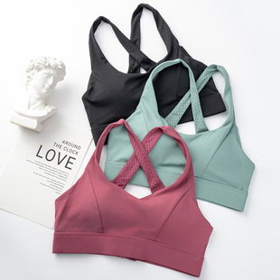 交叉美背运动内衣女跑步防震乳胶亲肤一体式 瑜珈健身文胸 透气大码