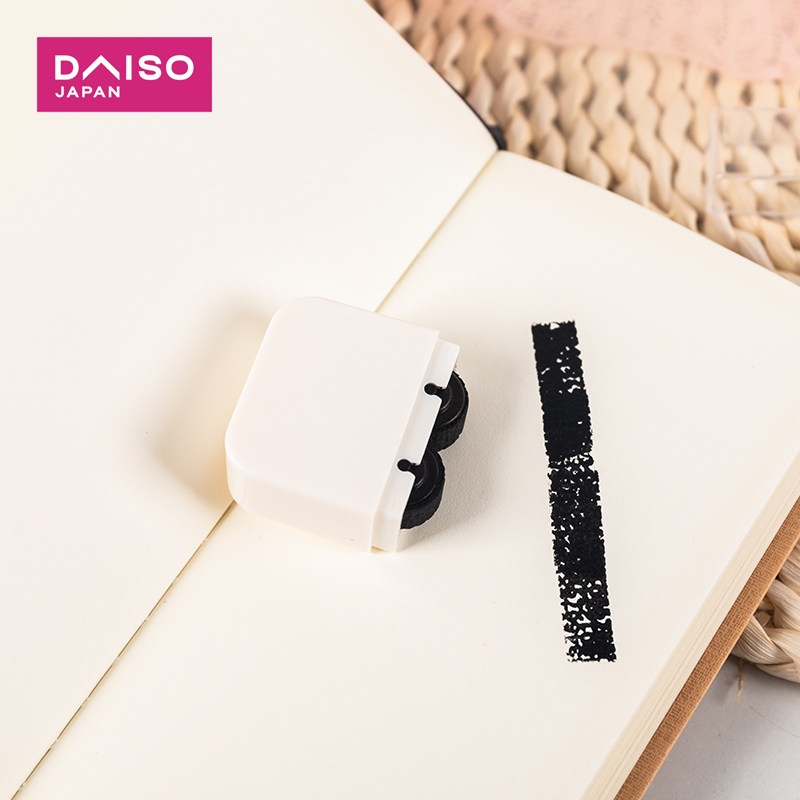 daiso大创 保密印章滚轮式快递信息消除隐私保护印章