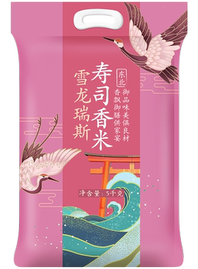 雪龙瑞斯寿司香米5kg/袋