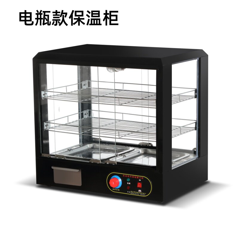 电瓶户外加热恒温板栗展示柜蛋挞小型台式熟食保温箱商用摆摊食品
