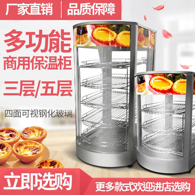 厂家直销支持定制售后保障