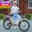 自行车儿童8岁10到15岁男女孩中大童小学生轻便成人单车带辅助轮