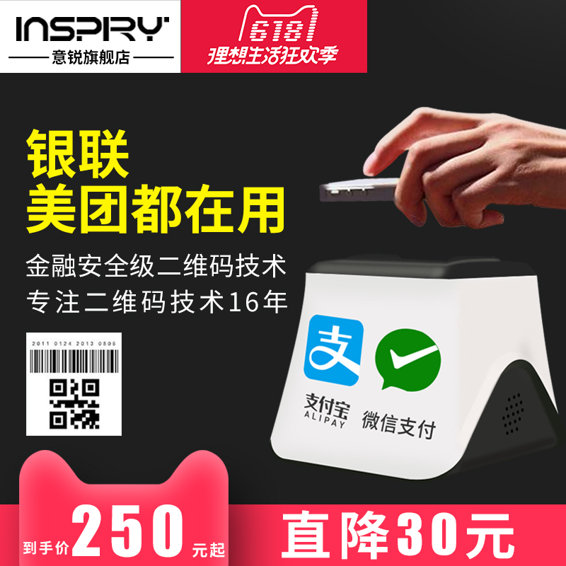 郯城县信用卡套现 支付平台【加@V信Q同号:4