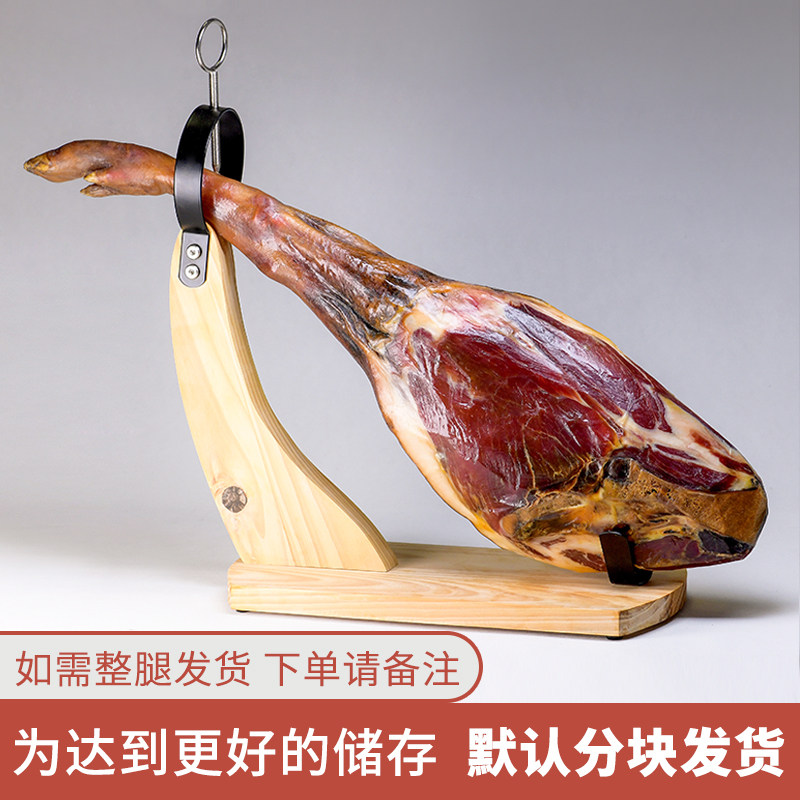 百年虞府金华土猪火腿年货礼盒3kg整腿正宗金华火腿肉浙江特产