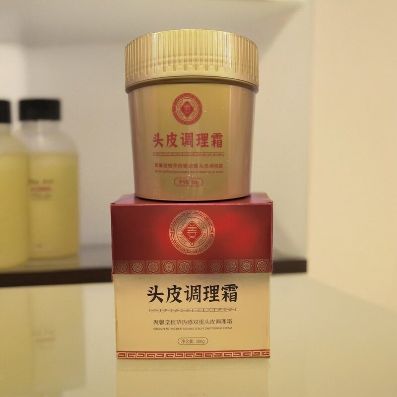 蓬松聚馨堂皂受损毛发头皮调理霜其它护发
