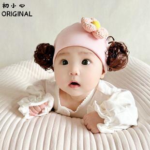 宝宝春季帽子可爱公主假发帽可爱纯棉大弹力婴儿胎帽初心原创设计