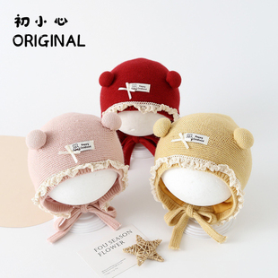 婴儿帽子秋冬季男女宝宝针织帽婴幼儿可爱球球毛线帽保暖护耳帽