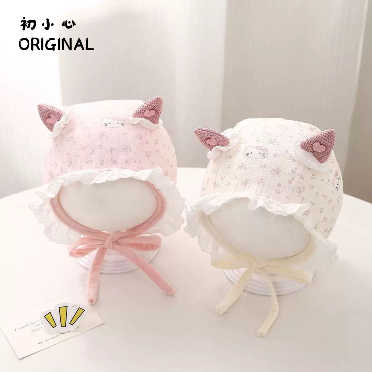 韩版婴儿帽子女宝宝花边公主帽