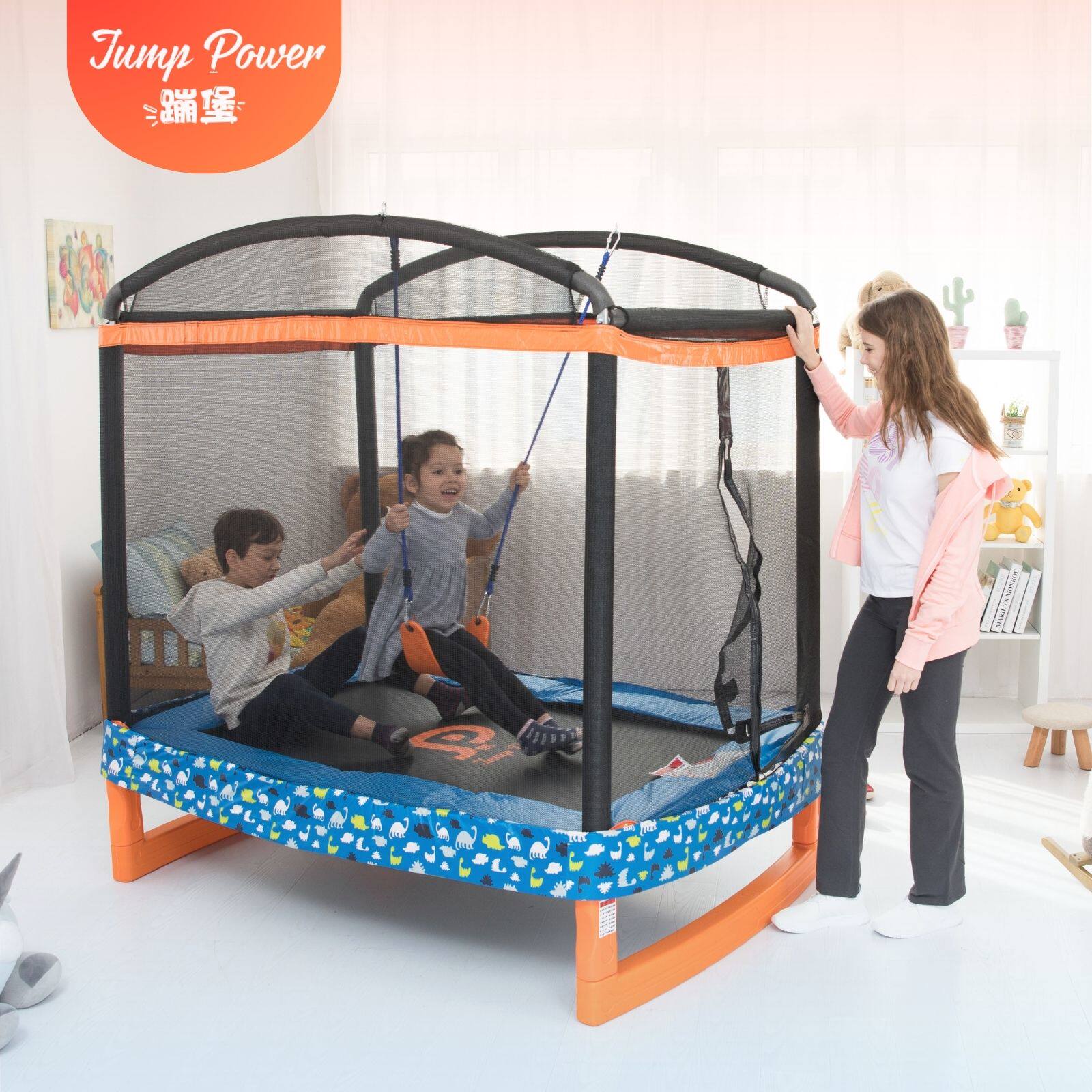 Jump Power 蹦堡蹦床 秋千围网蹦床 安全防撞护网