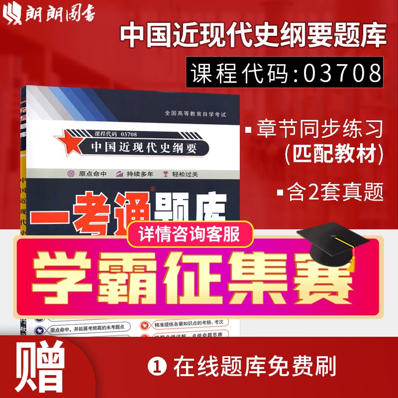 46362《高电压工程基础(第2版)》施围(电子课件),30MB 高电压工程基础 第2版