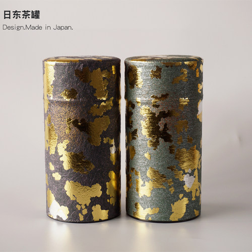日本进口茶叶罐密封家用质感