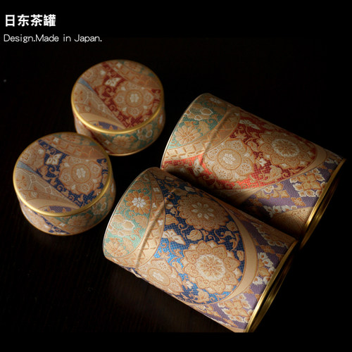 进口日东密封茶叶罐便携金属批零