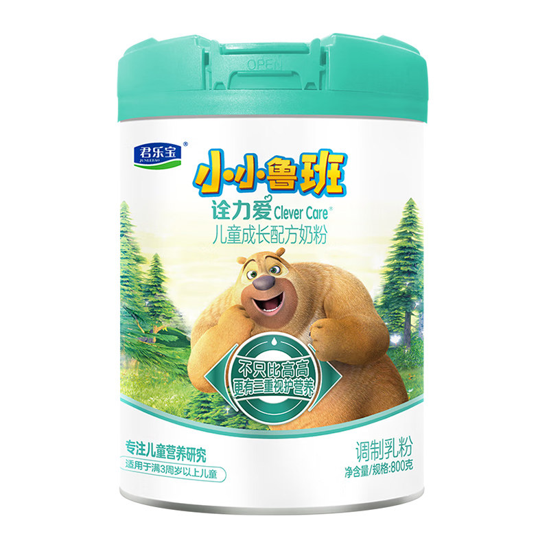 君乐宝小小鲁班诠力爱4段儿童成长牛奶800g*2罐3岁以上四段配方奶
