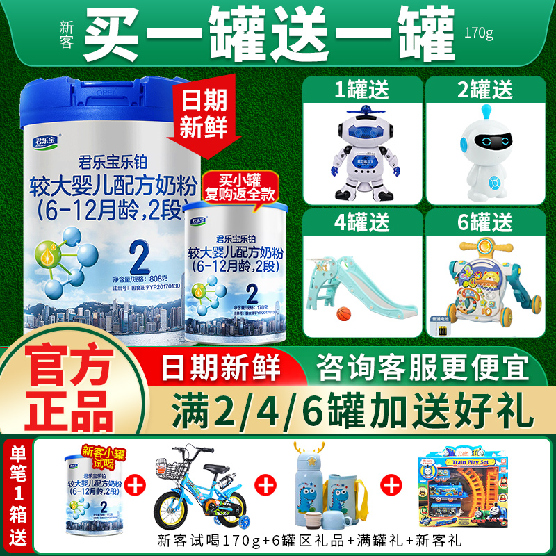 11̷ֱ2ֲӤ׶ţ̷808gװ콢