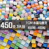 玩具马赛克彩色水晶创意手工diy儿童幼儿园制作材料散拼贴中秋节