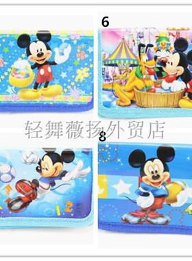 米奇米妮micky mouse儿童票夹钱包卡通零钱包生日节日派对礼物