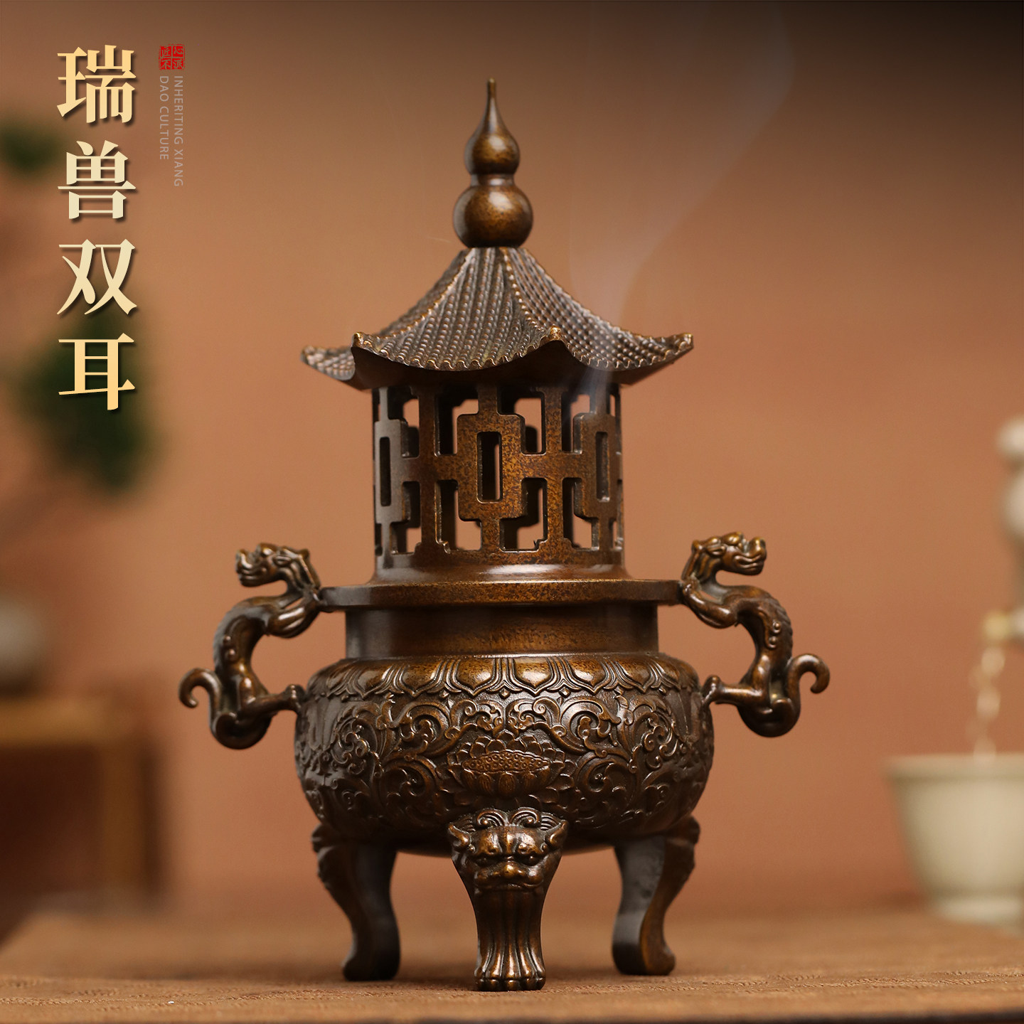 仿古做旧三足铜香炉家用室内