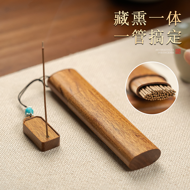 非常方便出差旅行都可随身携带