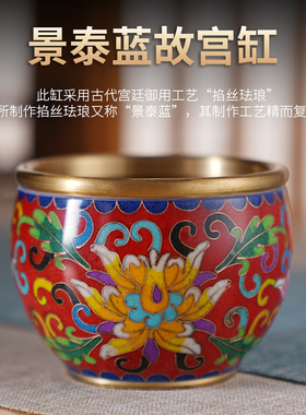 速发纯铜聚宝盆招财故室铜缸办景宫摆件进门玄关客厅工艺品公泰蓝