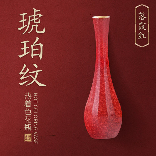 纯铜桌面迷你家居摆件创意花瓶