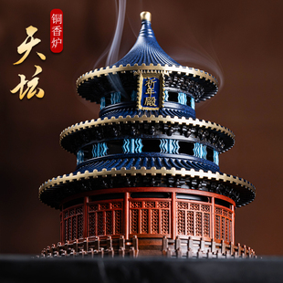 超大号天坛铜香炉檀香熏香香薰炉乔迁礼品节日文创伴手礼高档摆件