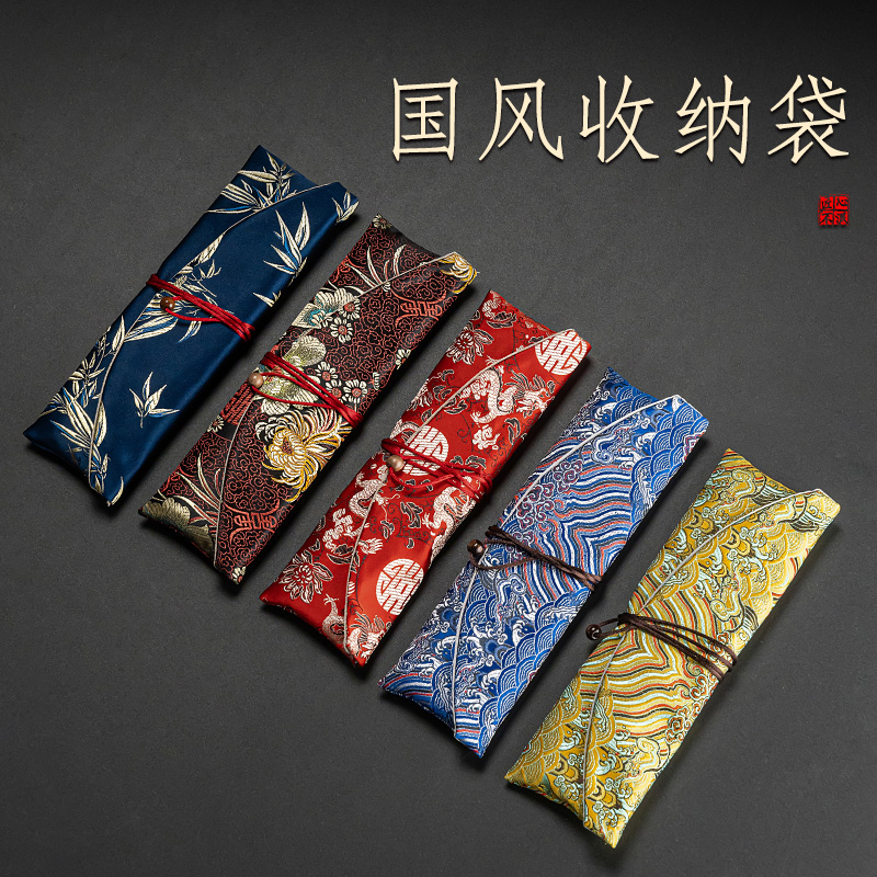 漢頌收納袋多款尺寸圖案可選