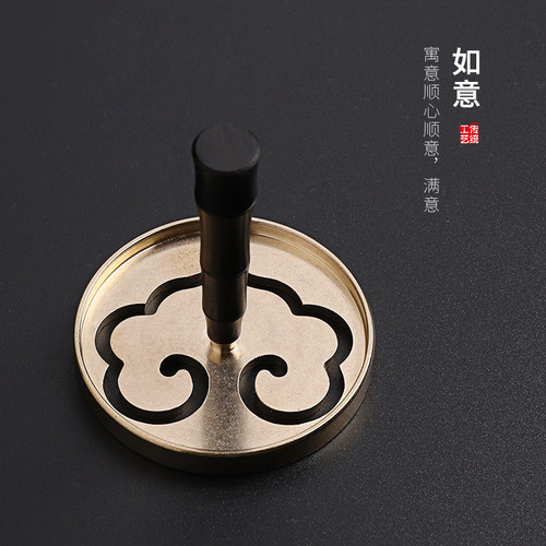 黄铜香道用品汉颂香篆大全