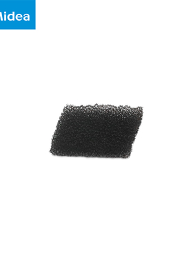 美的手提式吸尘器配件H3-L031D/H3-L033E/VH03N1-FP出风海绵