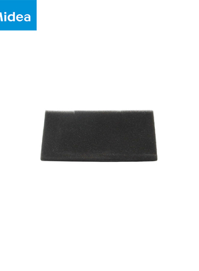 美的卧式吸尘器配件VCS33A14B-0WDC/VC12J1-FV/C3-L141C出风海绵