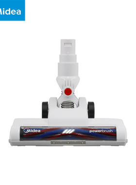 美的无线吸尘器配件P2/P2G/P60/Z1-Lady/QN7电动地刷组件吸头