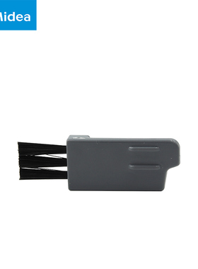 美的吸尘器配件尘杯清洁刷H7-L021E L022E VH02T1-VS VH02T2-VG