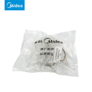 美的扫地机配件R1-L061D/R1-L061E/R1TCN吸尘风扇马达8V/8000RPM