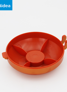 美的卧式吸尘器尘杯底盖橘黄色亮光适配VC14K1-FG