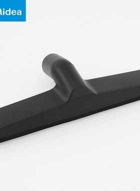 美的吸尘器刷头吸水刷配件适配T3-101B/T3-L101B