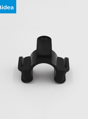 美的吸尘器配件夹C3-L148B/L141C/VC14C1-VP/VC16N1-FD/VCS33A14B