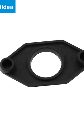 美的吸尘器 电机尾座 MV-WJ12Q2 注塑件 黑色PP PA66