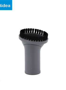 美的吸尘器圆刷头VC38M/VC38J/VC14F1/VC14K1/C1-145B/VC12C1-VV