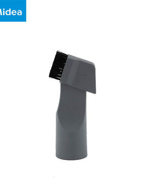 美的吸尘器刷头组合吸刷VC38J-09D/VC38M/VC34J/VC14K1/C1-145B